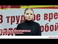 МАГАЗИН ВЕРНУЛ ДЕНЬГИ ЗА СТИРАЛЬНУЮ МАШИНКУ КОТОРАЯ ИСПОРТИЛА ВЕЩИ