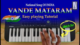 Vande Mataram song | Learning Piano Tutorial | Step by Step easy learning | tutorial with notation