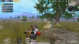 QERY VS SQUAD ! 1vs4 ,развалил сквад в Пубг Мобайл