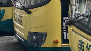 南投客運 HINO台灣好行高巴 南投1B路 951-FX