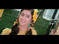 chanti telugu full movie ravi teja charmi atul kulkarni