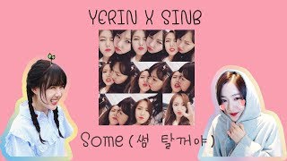 [OPV] #SINRIN #RINB ll Some (썸 탈꺼야)