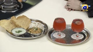 Recipe: Mughlai Lobia Masala | Chef Sumera Anwar | Sehri Main Kya Hai | 7th Ramazan