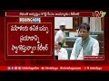 minister sridhar babu clarifies on musi river beautification project ntv