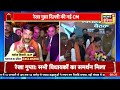 rekha gupta delhi new cm रेखा गुप्ता के cm बनने पर क्या बोले मनोज तिवारी news18india