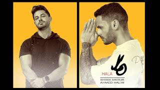 شادي سرور و أحمد حليم - هلا | Shadi Srour X Ahmed Halim - HALA (Official Music Video)