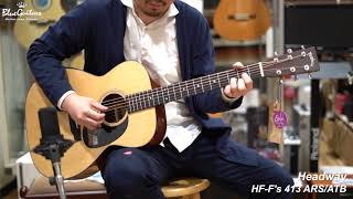 Blue Guitars - HEADWAY HF-F's 413 ARS/ATB