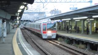 相鉄9000系旧塗装 鶴ヶ峰駅通過 Sagami Railway 9000 series EMU