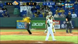 20120714 CPBL 陳江和三分全壘打