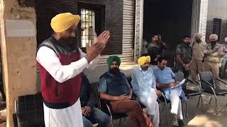 Bhagwant Mann “ਪਿੰਡ ਦੀ ਸੱਥ’ਚ” live from village Kheri Jattan, Dhuri