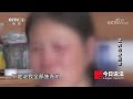 《今日说法》丈夫突发心梗死亡 妻子将公婆及女儿告上法庭 究竟是为什么？20211106 cctv今日说法频道