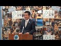 20181023滋賀県知事定例会見（質疑応答続き）