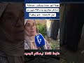 لا حول ولا قوه الا بالله العلي العظيم المغرب اكسبلور أخبار news