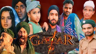 Gadar 2 full movie || gadar 2 new released film 2023 | gadar2 handpump scene