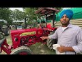 7681966783 ਮੋਗਾ ਟਰੈਕਟਰ ਮੰਡੀ ਦੇਖੋ ਟਰੈਕਟਰਾ ਦੇ ਰੇਟ moga tractor mandi