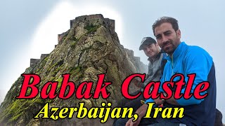 Babak castle, Azerbaijan, Iran, قلعه بابک  صعود از مسیر جنگل و برگشت از مسیر پله