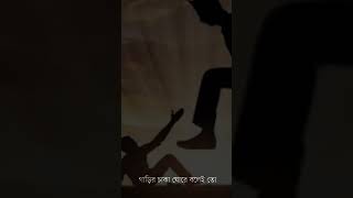 ক্ষমতায় যারা থাকে তারা চার দিকে অন্ধকার দেখে। আল্লামা দেলোয়ার হোসেন সাইদি।