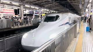 クリスマスの日に名古屋駅でN700Sたくさん見てきました！かっこいい！