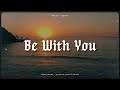 REGGAE BE WITH YOU - AND NO ONE KNOW