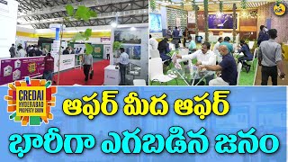 CREDAI Hyderabad Property Show 2021 || Real Estate Building Property Show || Disha TV