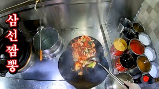 [중국요리] 중화요리 중국집 삼선짬뽕 만들기 / Korean cuisine Seafood Spicy Seafood NoodlesMaking