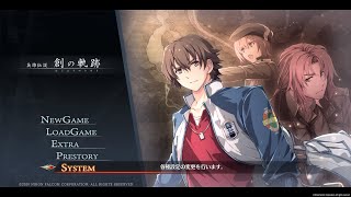 英雄伝説 創の軌跡 プレイ動画17【ロイドルート・ChapterⅣ「甦る意志-黒の包囲戦-①」】