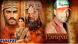 Panipat | Official Trailer |Sanjay Dutt,Arjun Kapoor, Kriti Sanon|AshutoshGowarikerlIn Cinema Now