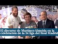 El discurso de Martínez-Almeida en la celebración de la 34 liga del Real Madrid