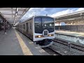 日光線日光駅205系600番台『いろは』宇都宮行き発車シーン【元気な鈴木プロtv】