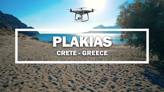 🎬 Plakias, Crete - Greece ✈ (Drone)