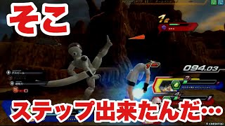 【タダシ視点】死んだ世界のzenkaiバトル EPISODE.1330