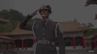 TAIWAN(Republic of China) Armed Forces │ 中華民國國軍2019 │ 卓義峯 Glowing Sun 大太陽