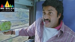 Maryada Ramanna Movie Sunil and Saloni Comedy in Train | Sunil, Saloni | Sri Balaji Video