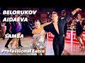 Kirill Belorukov - Valeria Aidaeva | Samba | Kremlin Cup 2023 | Professional Latin