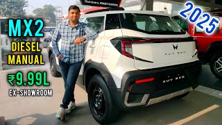 New XUV 3XO🔥MX2 Diesel Manual😍2025 Review | Mahindra XUV 3XO MX2 Review |XUV 3XO MX2 Diesel Manual |