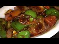 chilli garlic capsicum shimla mirch recipe aparna’s magic episode 239