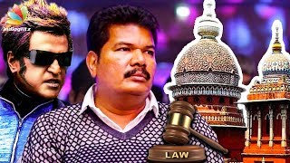 High Court Imposes Fine for Shankar | Enthiran Movie | Hot Tamil Cinema News