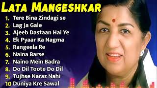 Best Songs of Lata Mangeshkar l Lata Mangeshkar Songs l Old Songs l Top 10 Songs of Lata Ji