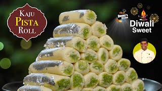 Kaju Pista Roll Recipe in Tamil | Cashew Pista Roll | Diwali Sweet | CDK 670 | Chef Deena's Kitchen