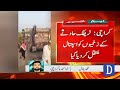 traffic accident collision occurs between bus u0026 dumper truck in baldia moach goth karachi dawn