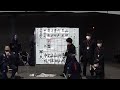 【関東新人戦・2回戦】平成国際大学×早稲田大学【 25】1田呂丸×中村・2齋藤×石川・3小崎×山本・4豊田×山田・5宍戸×外山・6荒木×馬場・7山田×門間【第67回関東学生剣道新人戦大会2021】