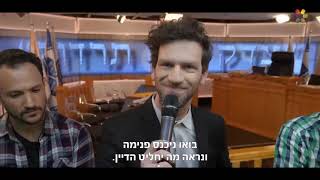 בית הדין המצולם - איך הפסיד השכן 10,000 דולר?