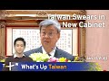 What's Up Taiwan – News at 14:00, January 31, 2023