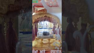 Darshan Karo kalgidhar patshah de kange te kes de | Takhat Sri Kesgarh Sahib