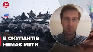 🔴Взимку воювати буде легше? СТУПАК відповів, що чекати на полі бою – 24 канал