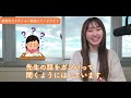 【学部紹介】新潟大学の経済科学部について全てお話します