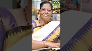 Do you know? അർജുന അവാർഡ് നേടിയ ആദ്യ വനിത? MANAVEEYAM TV | PGM NAIR #viral #trending #shorts #arjuna