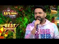 इस Christmas Bash पर Kapil का "Roja Jaaneman" पर एक Rendition | The Kapil Sharma Show 2|Best Moments