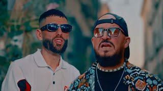 Soolking ft. Cheb Bilal, Djalil Palermo, Mouh Milano, Didine Canon 16 - Momento (Official Video)
