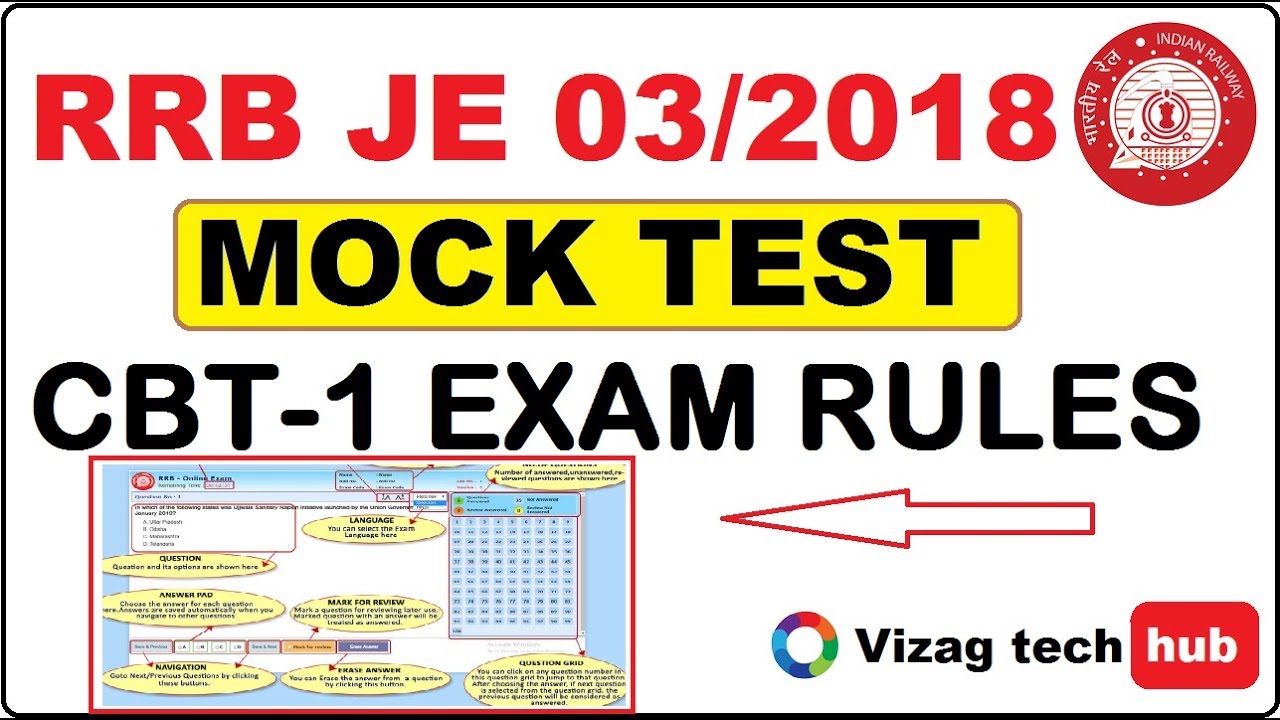 RRB JE || MOCK TEST PRACTICE AND CBT-1 EXAM RULES || - YouTube